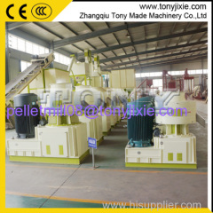 High Quality Ring Die Wood Pellet Mill