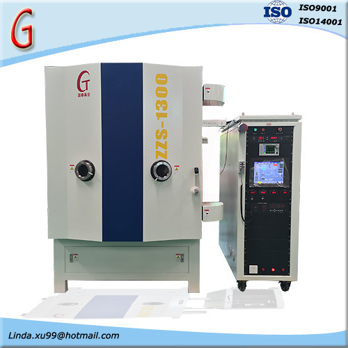 Ion and Elecrton Gun Plating Technology/good pvd ion plating system