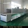 Water Transfer Printing Machine Drying Oven Production Line Mouse Or Hydro Graphic Machine