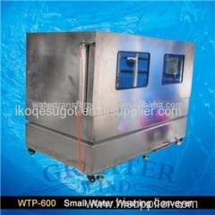 Water Transfer Printing Machine -Tunnel Washing Conveyer Or Water Washing Rinse Station