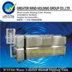 Greater Wind 2.0 M Stainless Steel Platel Water Transfer Printing Manual Dipping Tank WTP300