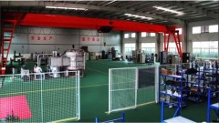 Guotai Vacuum Equipment Co.,Ltd