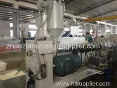 PPR Hot and Cold Water Pipe Extrusion Line (20-63mm)