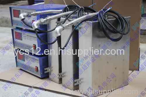 Ultrasonic immersible transducer industrial ultraonic vibrator