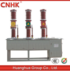 ZW7-40.5 (40.5kV) Vacuum Circuit Breaker Outdoor Type from china