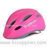 Lovely Fashion Kids Bike Helmet Cute Pink Yellow High Density EPS Foam