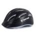 Childrens Cool Looking Bicycle Helmets Plastic Safety 12 Vents XS 48cm - 52cm