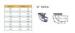 Stainless Steel Forged Black Steel Pipe Fittings 1/8" - 4" Socket Weld 90 Degree Elbow
