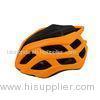 Safety Road Bike Yellow Bicycle Helmet Bug Net Lining CPSC approval