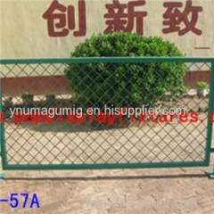 Fence HC-57A Product Product Product