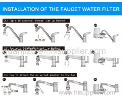 Best Price And High Quality Home Use Faucet Water Filter