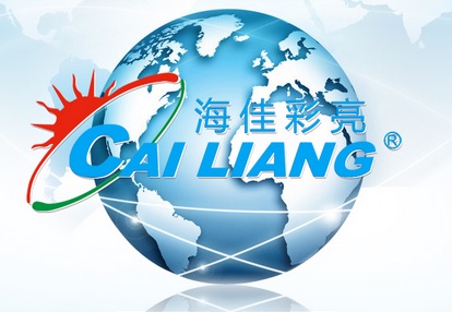 Fujian higreen cailiang opto electrica company