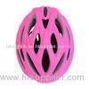 Small In Mold Helmet Lovely Safest Cycle Helmets For Kids CE Certificate