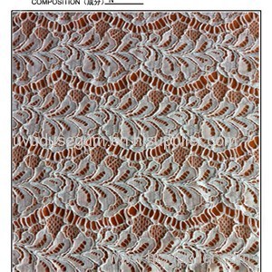 Non Elastic Eyelash Lace Fabric (E2048)