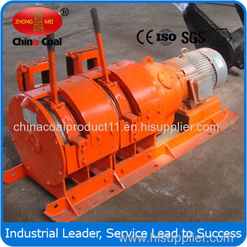 Explosion proof Scraper Winch