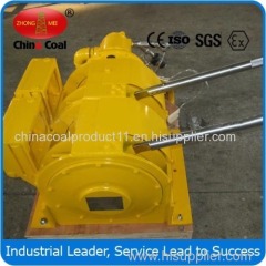 15KW Explosion proof Scraper Winch with MA Certification