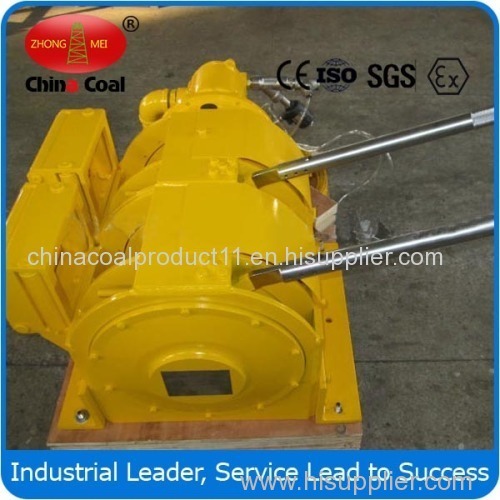 15KW Explosion proof Scraper Winch with MA Certification