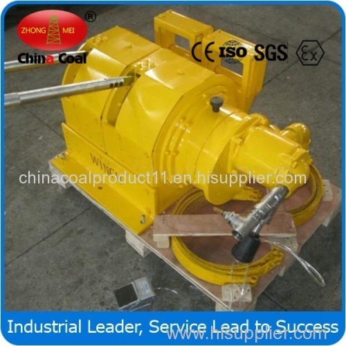 China Professional Manufacturer of Mining Air Scraper Winch (QJYPK8 9.3)