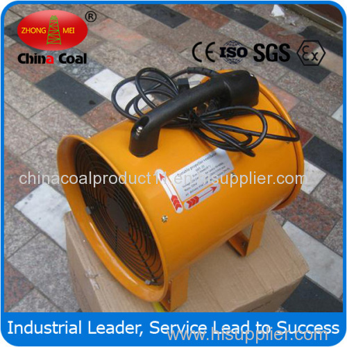 36V/110V/220V/380V Mobile Axial Flow Fan