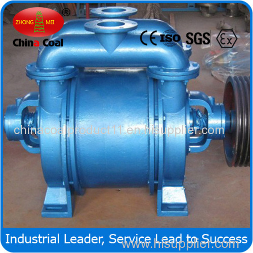 SK Water Ring Vacuum Pump