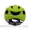 Cute Outlook In-Mold Child Bike Riding Helmet / Kid Cycling Helmet