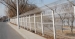 triangle bent fence /wire mesh