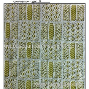 Swiss African Lace (R2111)