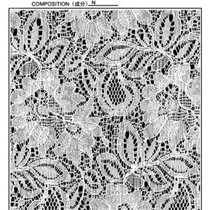 148CM Nylon Lace Fabric By The Yard (R697)