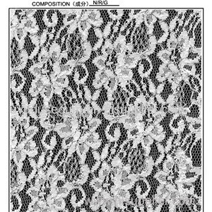 Chantilly 135cm Lace Fabric (R587)
