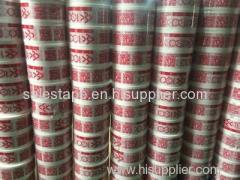 Double Sided Adhesive Film