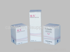 Shoulder box--Customized rigid cosmetic box