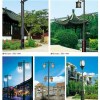 Garden Light Product Product Product