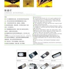 Tunnel Light Product Product Product