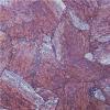 Red Leopard Skin Agate Stone