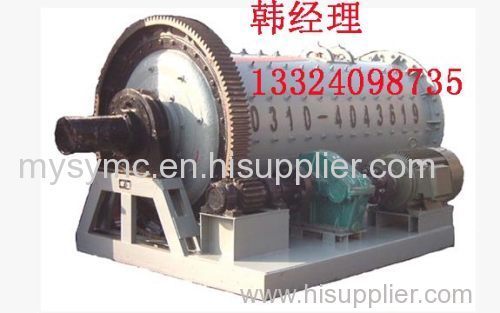 Manufacture of Grinding Equipment