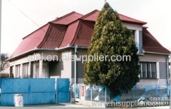 Qingdao Perfect Roof Co.Ltd