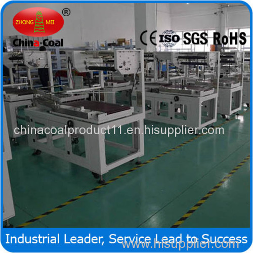 CCP Automatic Sealer Case Sealing Machine Packaging Machinery