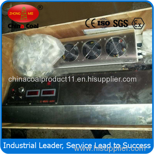 lgyf-1500a paint body automatic induction sealing machine