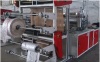 Heat-sealing & Cold-cutting Bag Making machine