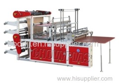 Heat-sealing & Cold-cutting Bag Making machine