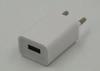 Fire Proof ABS Custom White Universal Travel Charger For Iphone / Apple Ipad