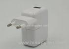 OEM White Iphone Travel Charger Dual USB Adaptor With Short Circuit Protection