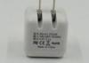 White 5 Volt 2.1 Amp Dual Port USB Wall Charger Power Adapter Low Working Temperature