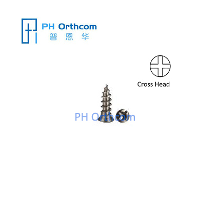 Titanium Plate for Neurosurgery Thickness 0.6mm 2-hole Plate for Maxillofacial Surgery and Neurosurgery