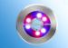 Garden Waterfall Underwater Fountain LED Lights Wireless Multi Color