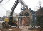 Long Durability Logging Grapple Excavator Log Grab Electric Hydraulic Grab