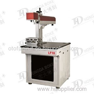 10 Fiber Laser Marking Machine