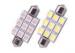 9pcs 5050 SMD Car LED Festoon Bulb Turn Signals Stable Emitting