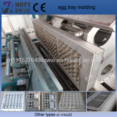 paper egg tray making machine