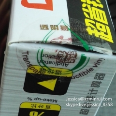 Custom Any Design Printing Destructible Vinyl Transparent Label Sticker Round Non-removable Clear Sticker